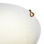 Светильник Sonex 7602/BL Azteca