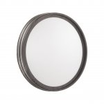 Светильник настенный бра Sonex 7604/DL Border