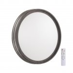 Светильник Sonex 7604/EL Border 1