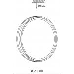 Светильник Sonex 7604/СL Sand