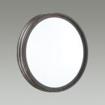 Светильник Sonex 7604/СL Sand