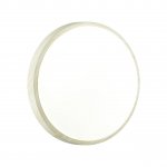 Светильник настенно-потолочный Sonex 7628/AL Filo