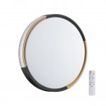 Светильник Sonex 7629/DL Fiume