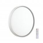 Светильник настенно-потолочный Sonex 7631/DL Formella