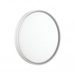 Светильник настенно-потолочный Sonex 7631/DL Formella