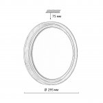 Светильник настенно-потолочный Sonex 7640/AL Gola