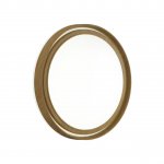 Светильник настенно-потолочный Sonex 7640/AL Gola