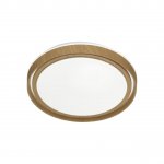 Светильник Sonex 7640/DL Gola