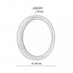 Светильник Sonex 7640/DL Gola