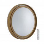 Светильник Sonex 7640/EL Gola