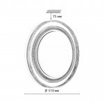 Светильник настенный бра Sonex 7641/EL Greca