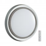 Настенно - потолочный светильник Sonex 7644/EL GLASSI