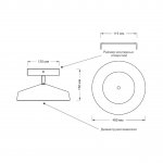 Светильник Sonex 7656/48L Lufe Wood 1