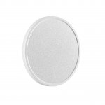 Светильник настенно-потолочный Sonex 7661/24L Quadro