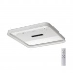 Светильник настенно-потолочный Sonex 7664/110LS Quadro