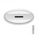 Светильник подвесной Sonex 7664/93LR Quadro ambra