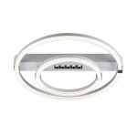 Светильник подвесной Sonex 7665/55LR Quadro Bianco