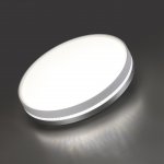 7670/ELN COLOR SN 152 Светильник пластик/белый/серый LED 76Вт 3000/4000/6000К D500 IP43 CCT NOHAVA GREY