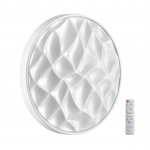 Светильник настенно-потолочный Sonex 7672/EL Riga