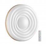 Светильник настенно-потолочный Sonex 7674/EL Riga