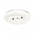 Светильник настенно-потолочный Sonex 7675/DL Riga