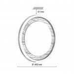 Светильник Sonex 7681/EL 