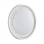 Светильник Sonex 7681/EL 