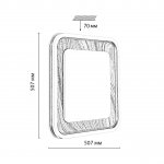 Светильник настенно-потолочный Sonex 7682/EL Sakura