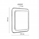 Светильник настенно-потолочный Sonex 7683/EL Sakura