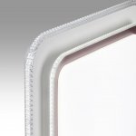 Светильник настенно-потолочный Sonex 7683/EL Sakura