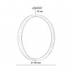 Светильник Sonex 7684/EL 