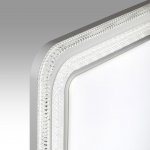 Светильник настенно-потолочный Sonex 7685/EL Sakura