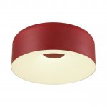 Светильник Sonex 7691/40L Studio