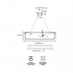 Светильник настенно-потолочный Sonex 7692/L Tessuto