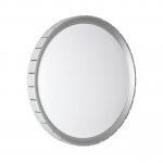 Светильник Sonex 7696/EL Trial