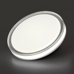 Светильник настенно-потолочный Sonex 7699/EL Turbina