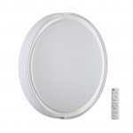 Светильник настенно-потолочный Sonex 7699/EL Turbina