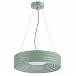 Светильник настенно-потолочный Sonex 7703/L Zone