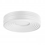 Светильник Sonex 7704/40L Art