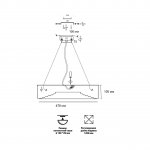 Светильник Sonex 7705/L Art