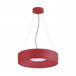 Светильник Sonex 7705/L Art