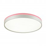 Светильник настенно-потолочный Sonex 7708/DL Boxa