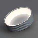 Светильник настенно-потолочный Sonex 7713/56L Illusion