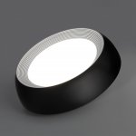 Светильник Sonex 7716/54L Kapa Wood