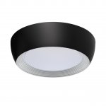 Светильник Sonex 7716/54L Kapa Wood