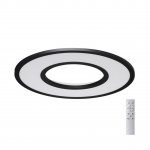 Светильник Sonex 7717/52L Laso