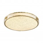 Светильник настенный бра Sonex 7722/100L Misto