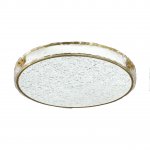 Светильник настенный бра Sonex 7722/100L Misto