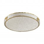 Светильник Sonex 7722/120L Misto