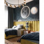 Светильник настенно-потолочный Sonex 7724/AL Quosto